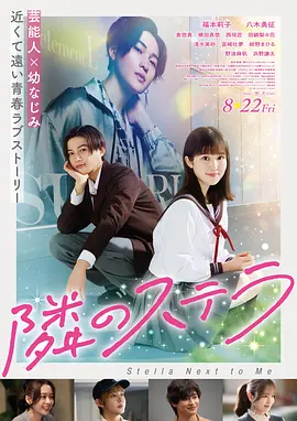 跑男第十一季免费观看完整版