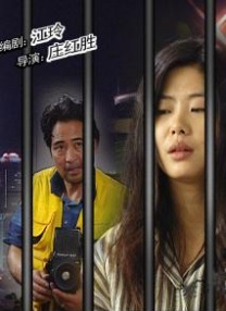 跑男第十一季免费观看完整版