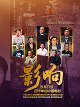 跑男第十一季免费观看完整版