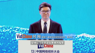 跑男第十一季免费观看完整版